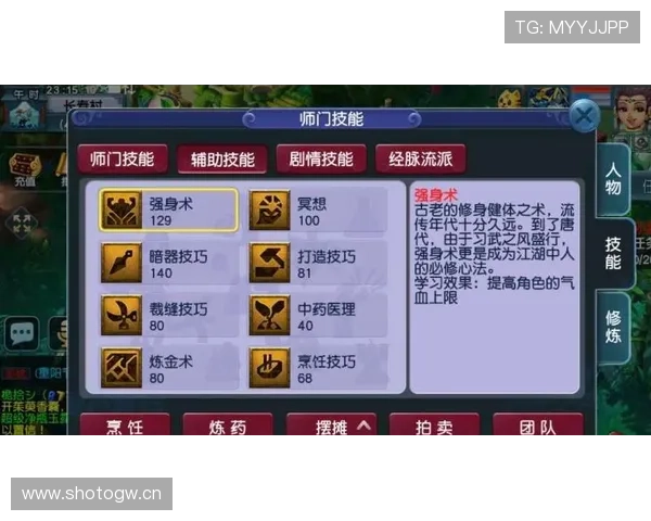 百家乐策略全面解析：提升胜率的实用技巧与方法指南